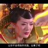 246期澳门开奖结果直播视频下载